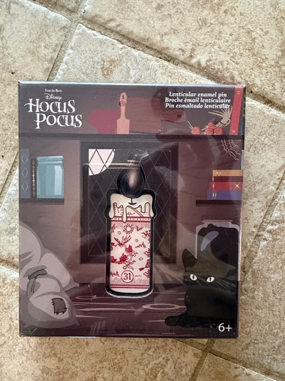 Disney Limited Edition 2000 Black and Red Collectible Box
